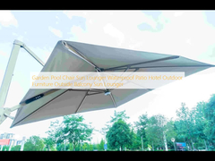 เก้าอี้สระว่ายน้ําสวน โซลเลียง กันน้ํา ลานกลาง โรงแรม เฟอร์นิเจอร์กลางแจ้ง